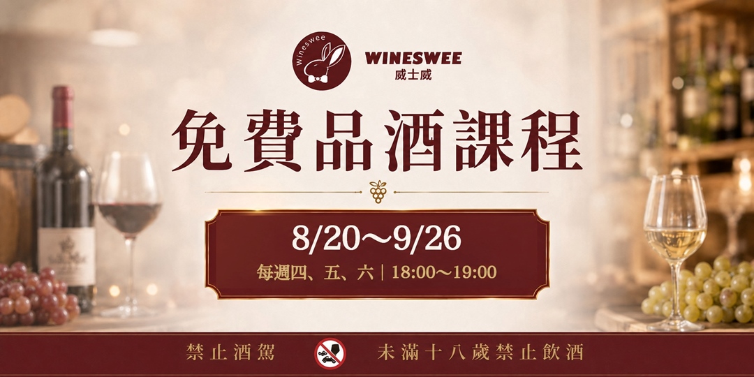 event-banner