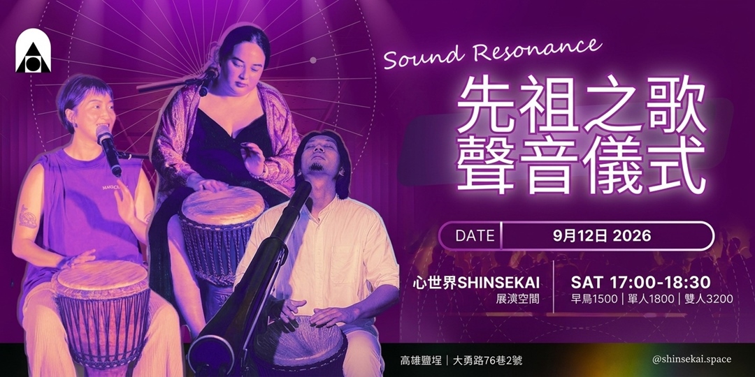event-banner