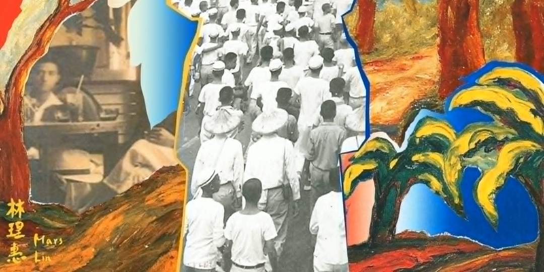event-banner