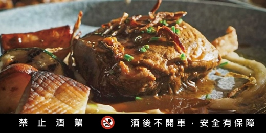 event-banner-2026草嶺石壁森林療癒季-療癒微醺餐桌