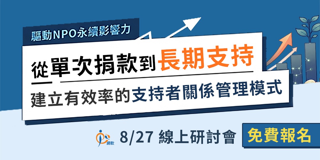 event-banner