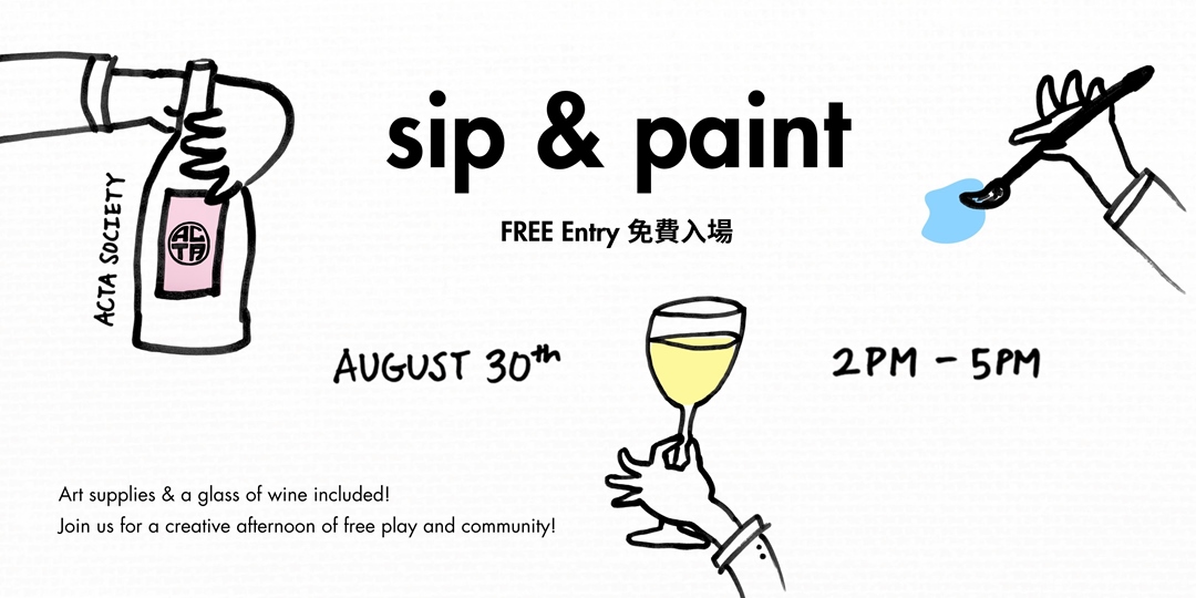 event-banner