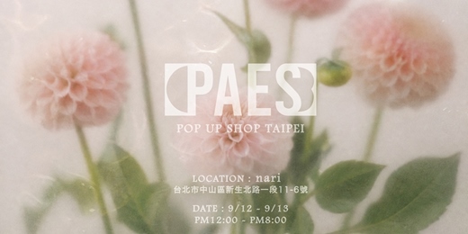 event-banner-PAES POP UP TAIWAN