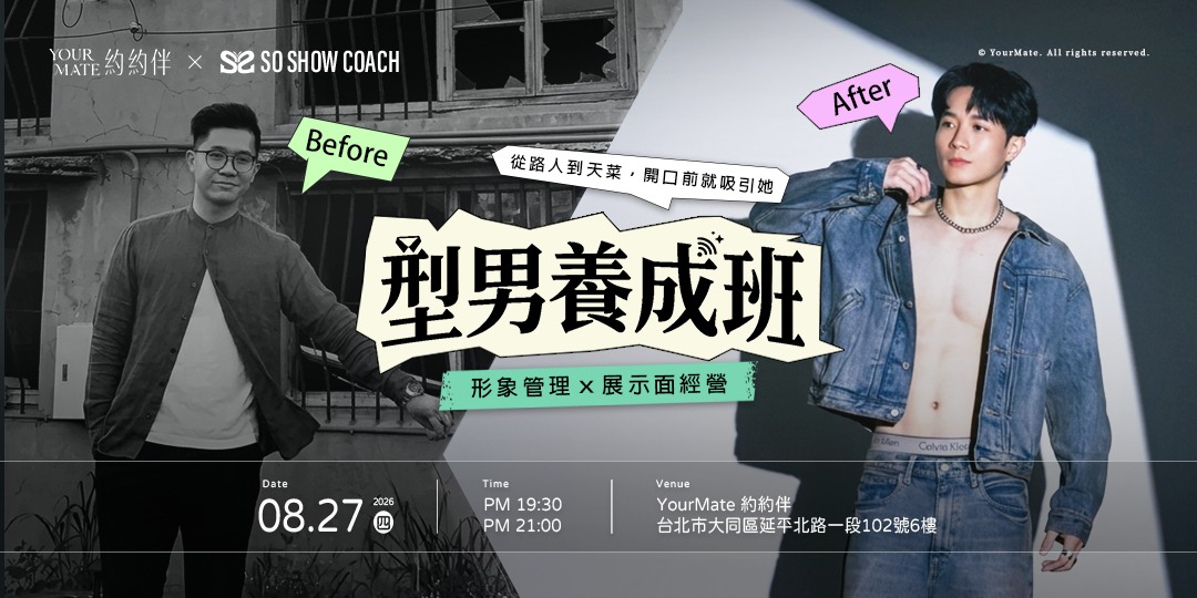 event-banner