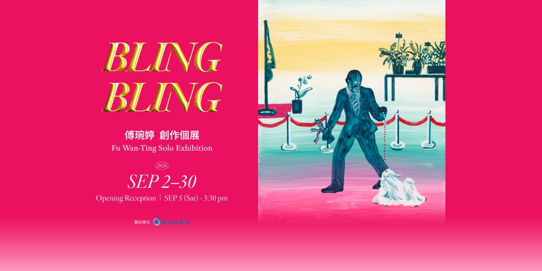 event-banner