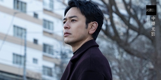event-banner-【光映威尼斯】09/13 那個男人 A Man + 映後座談