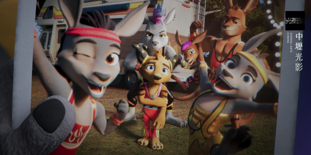 event-banner