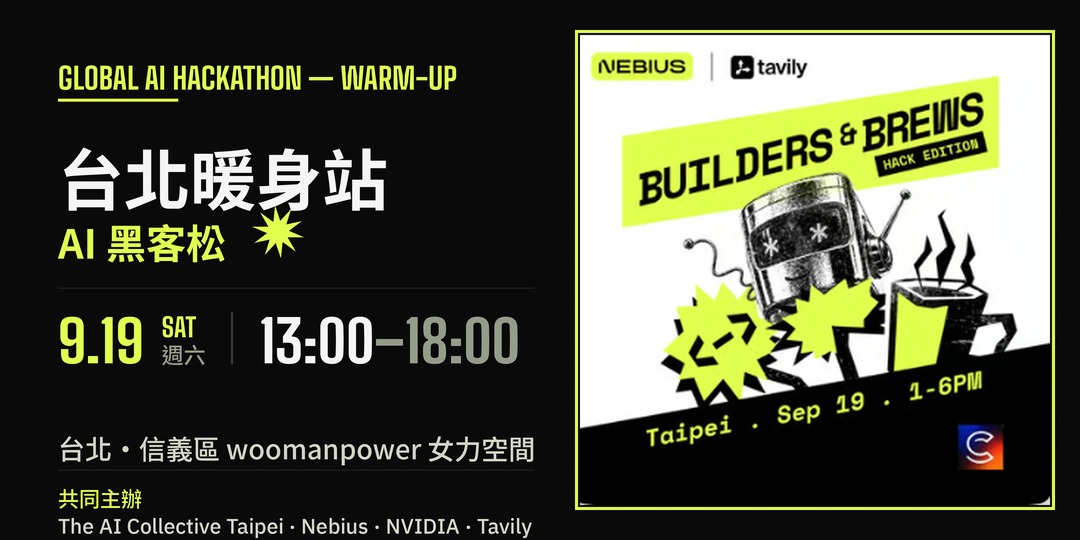 event-banner