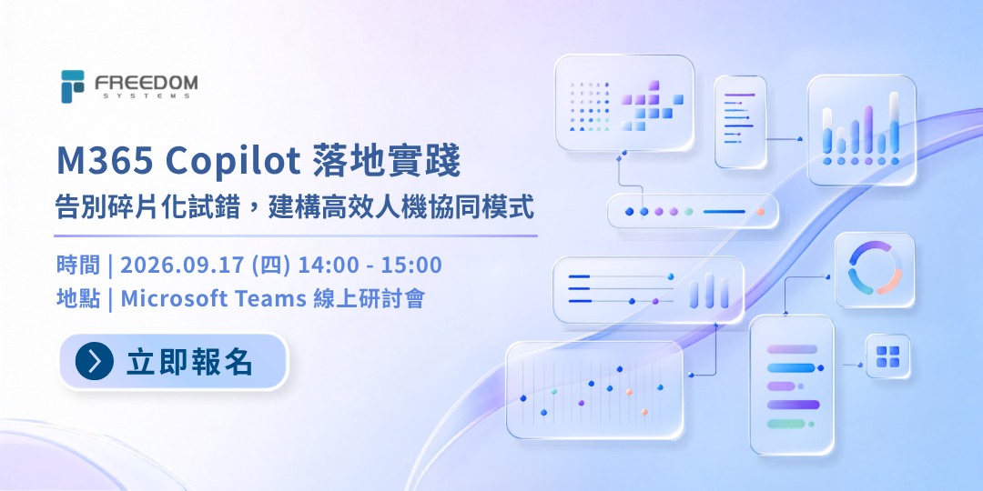 event-banner