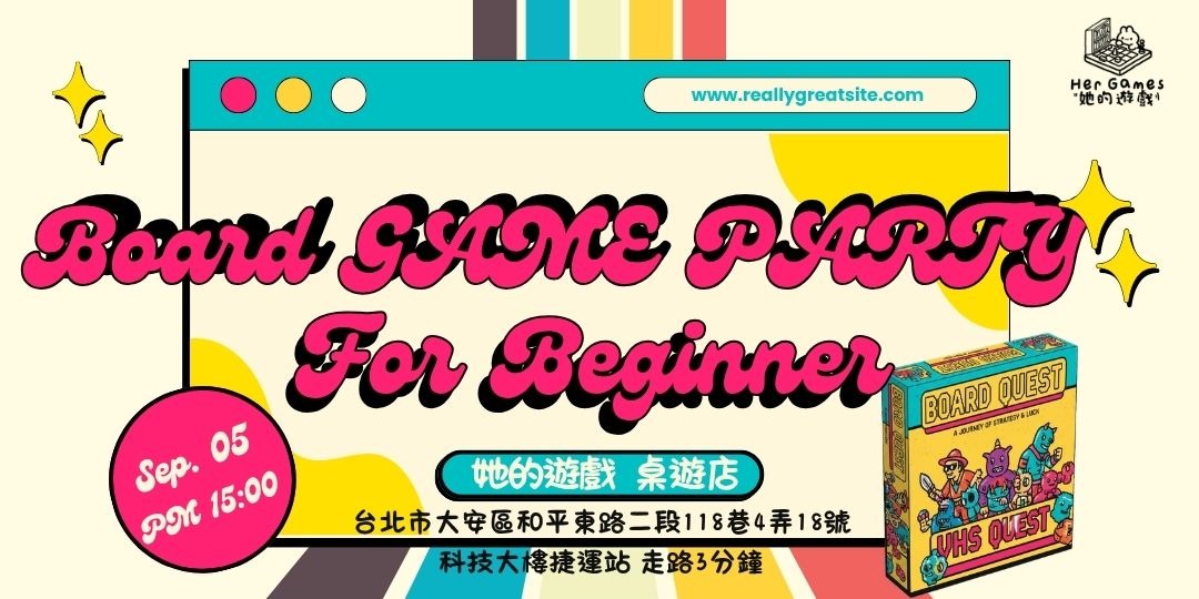 event-banner