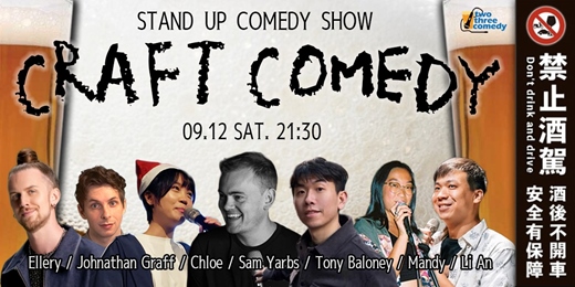 event-banner-【Craft comedy】2026 September｜Monthly Stand Up Comedy Showcase