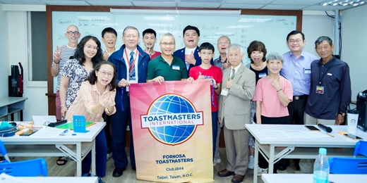 event-banner-2026/12/22 #735 福爾摩莎英語 Formosa Toastmasters Club Meeting