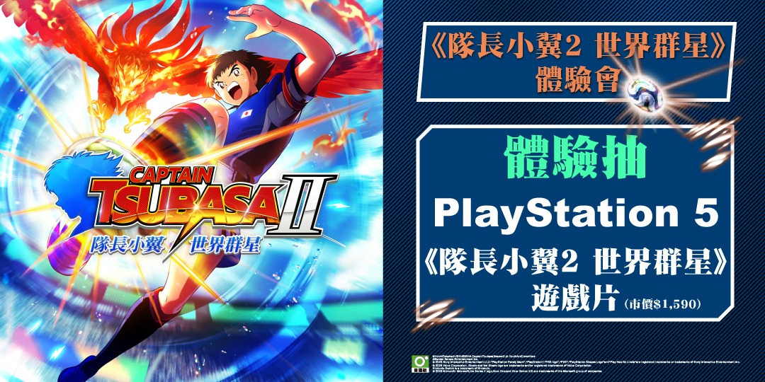 event-banner