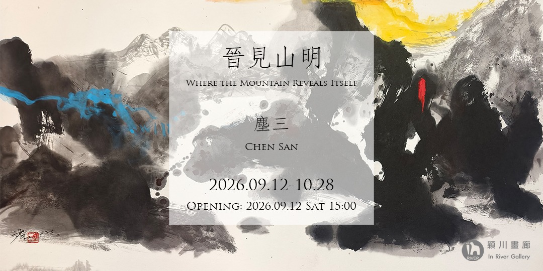 event-banner