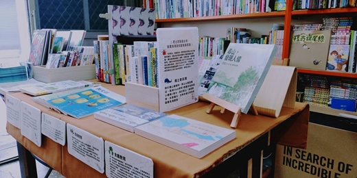 event-banner-「尋山.發現人情:東高雄山食農藝創生故事」