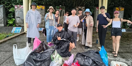 event-banner-9/13 基隆山海永續守護行動|成果分享