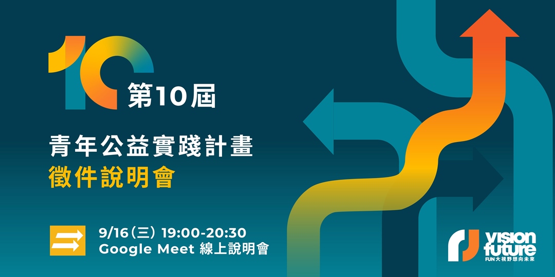 event-banner