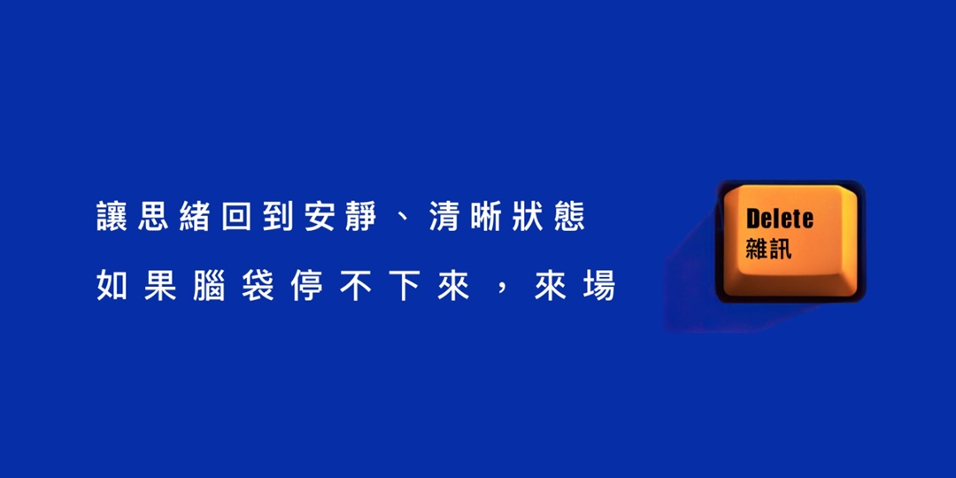 event-banner