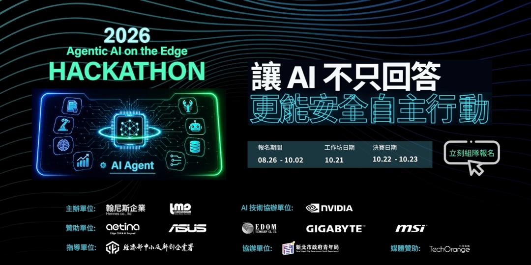 event-banner