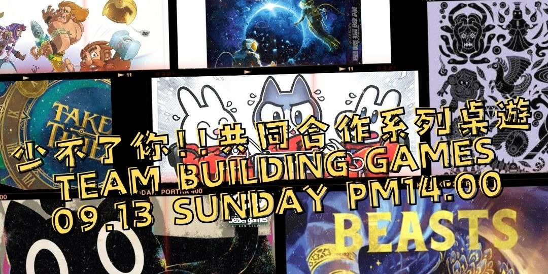 event-banner