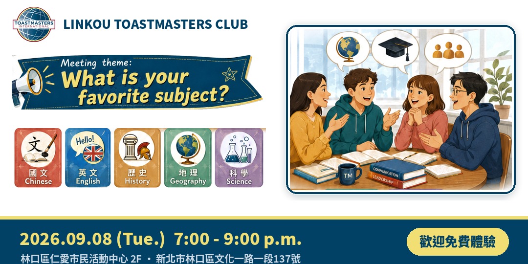 event-banner