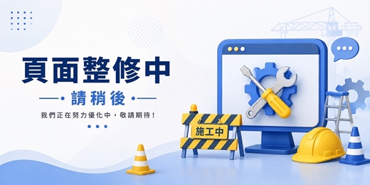 event-banner- Amazon|跨境電商學院 | AZ-Helper