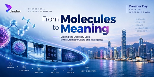 event-banner-HK Danaher Day 2026 - From Molecules to Meaning