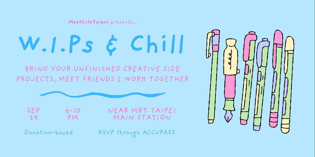 event-banner
