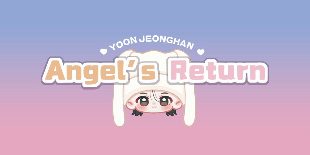 event-banner