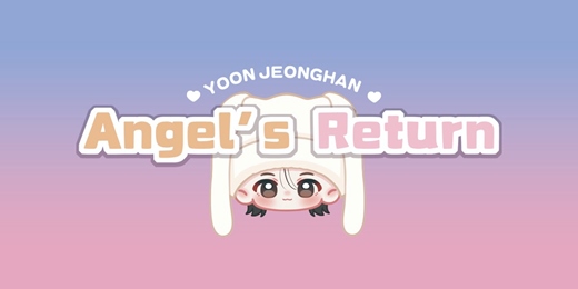 event-banner-Angel's Return