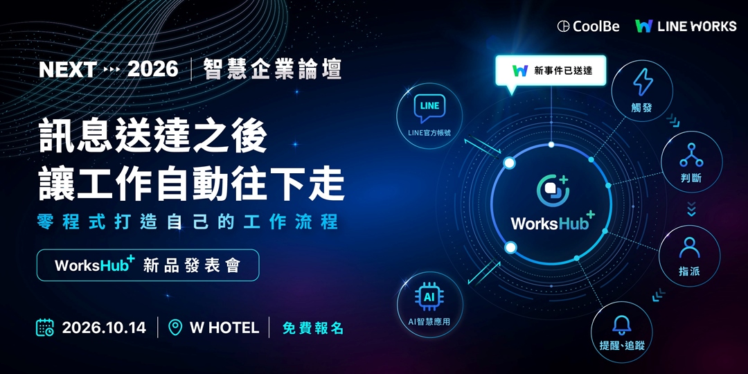 event-banner