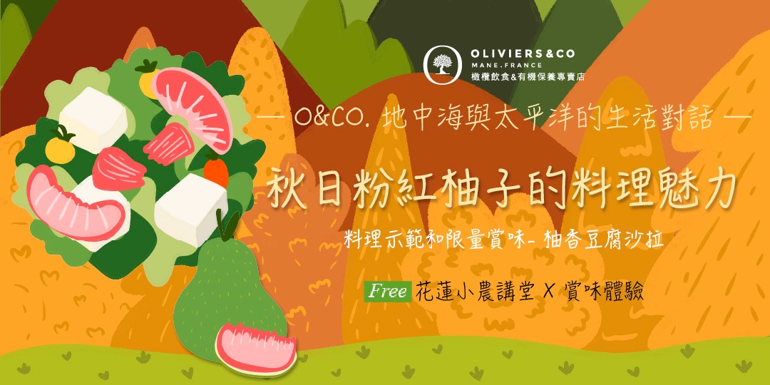 event-banner