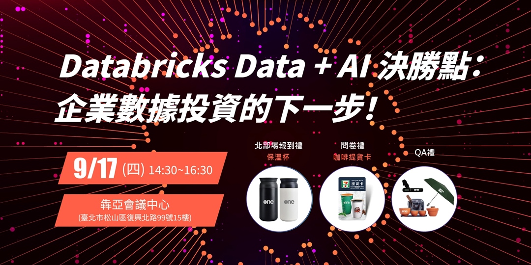 event-banner