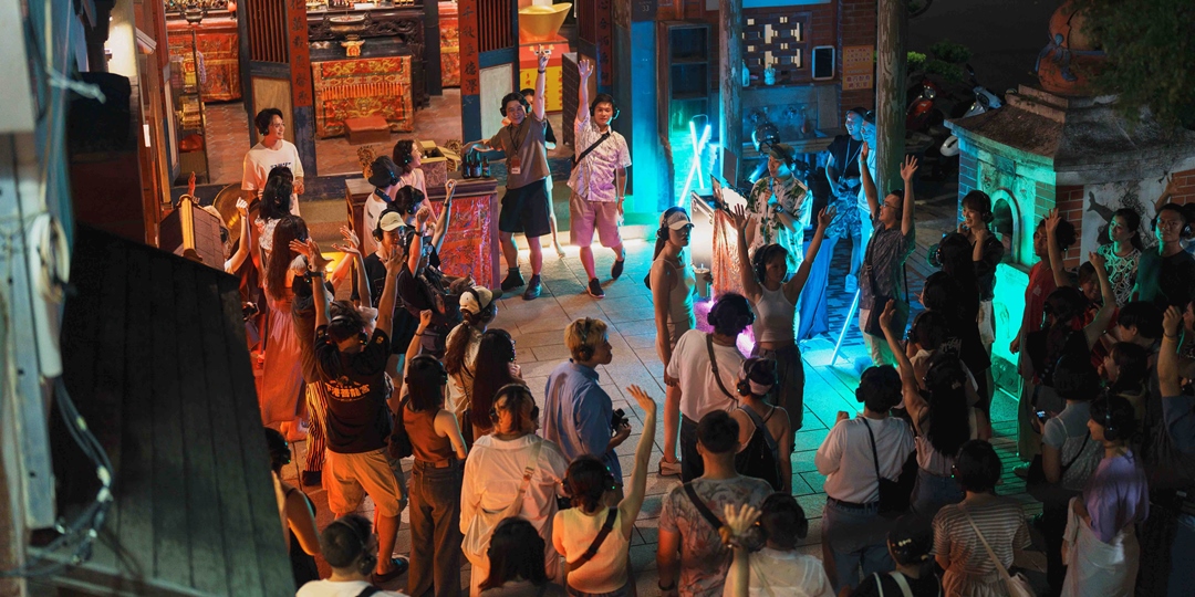 event-banner