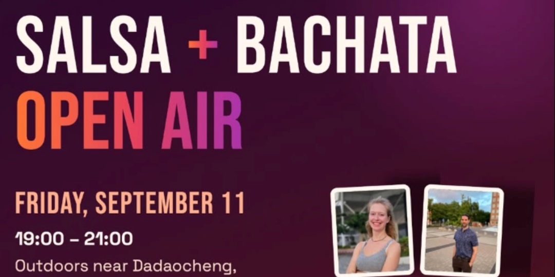 event-banner
