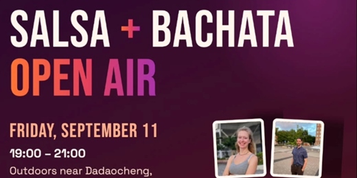event-banner-FREE Salsa, Bachata open air dancing event