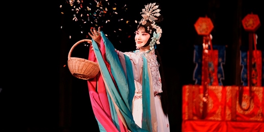 event-banner-林園神助攻