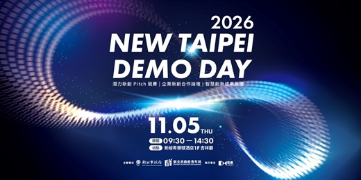 event-banner-2026 New Taipei Demo Day