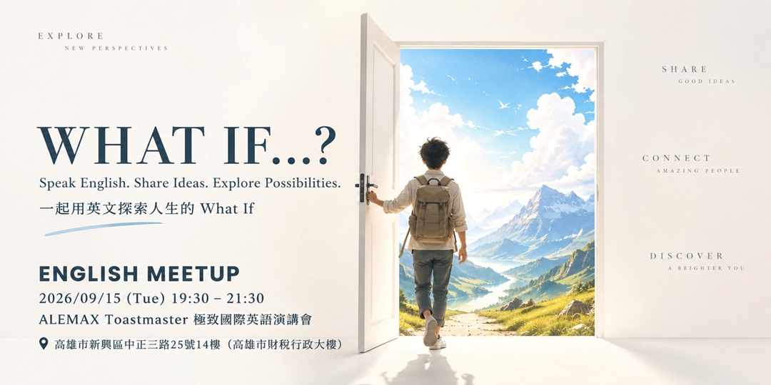 event-banner