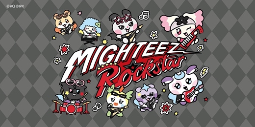 event-banner-MIGHTEEZ Rock The Stage POP-UP in TAIPEI