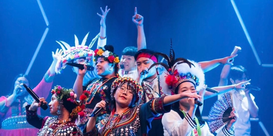 event-banner
