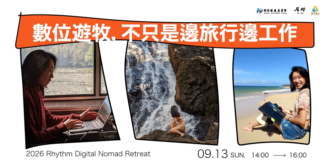 event-banner
