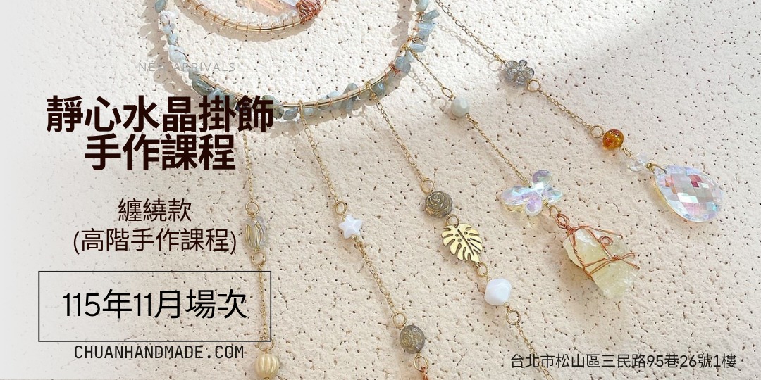 event-banner