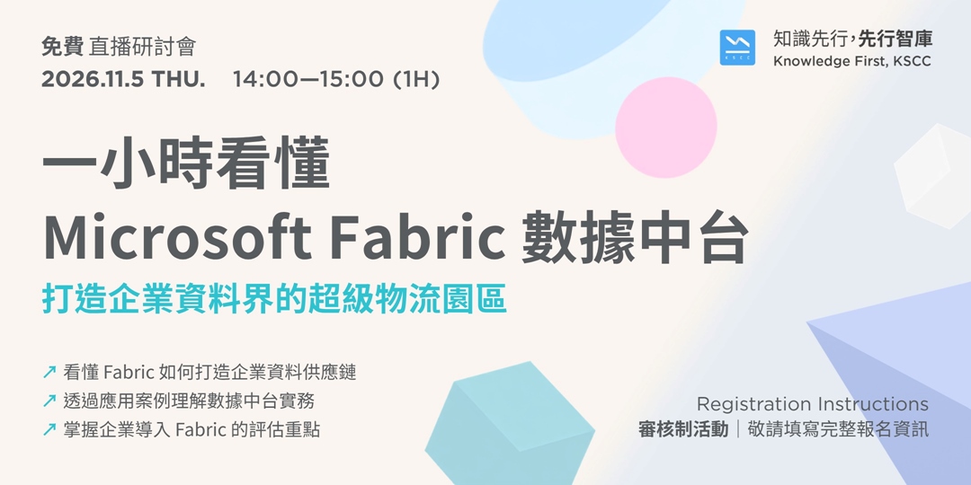 event-banner