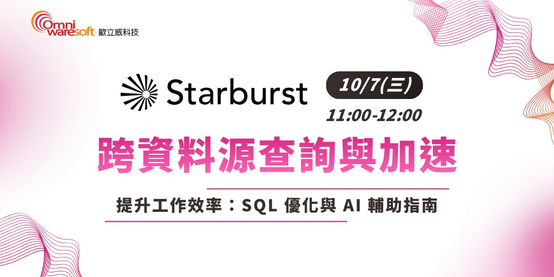 event-banner