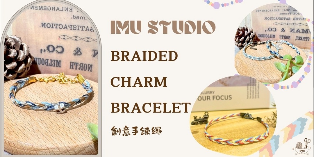 event-banner