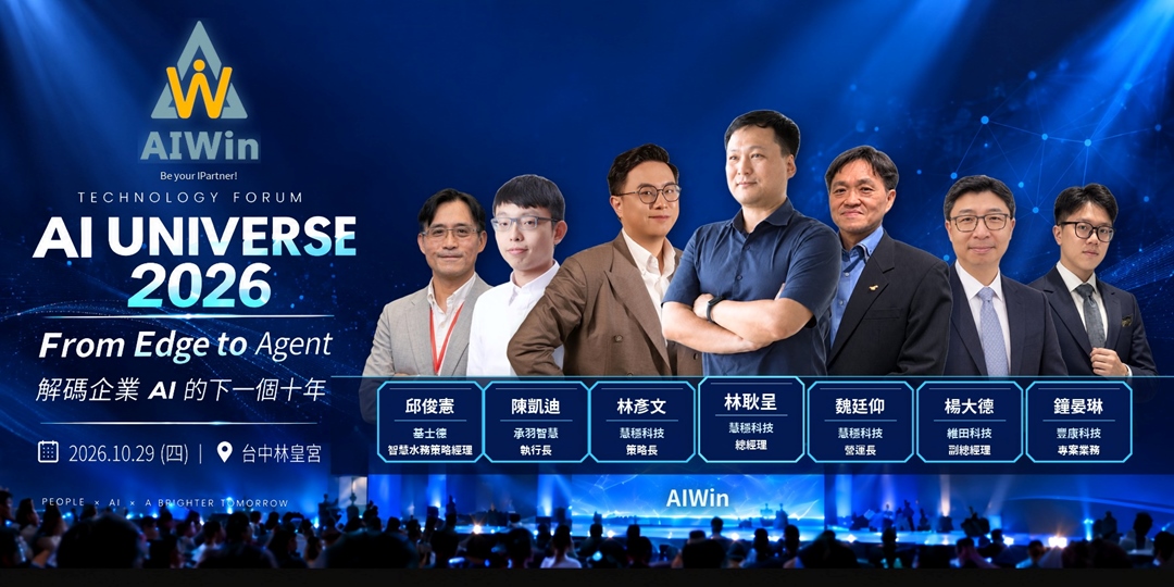 event-banner