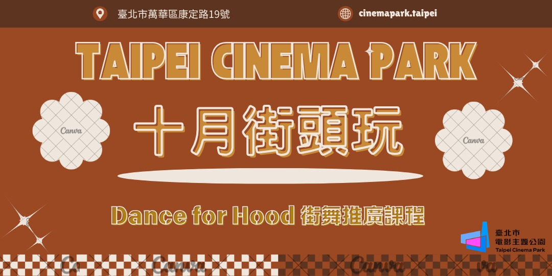 event-banner