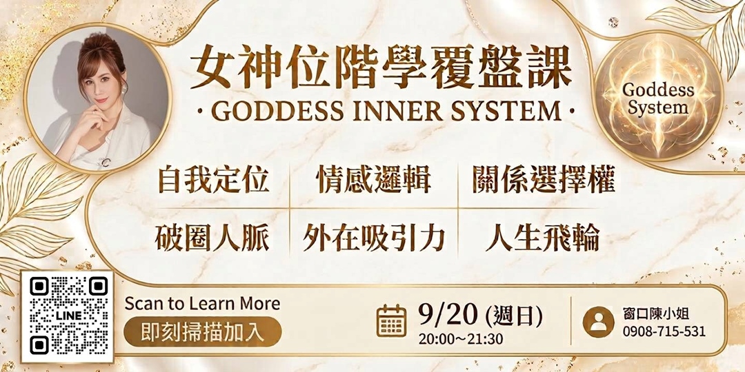 event-banner