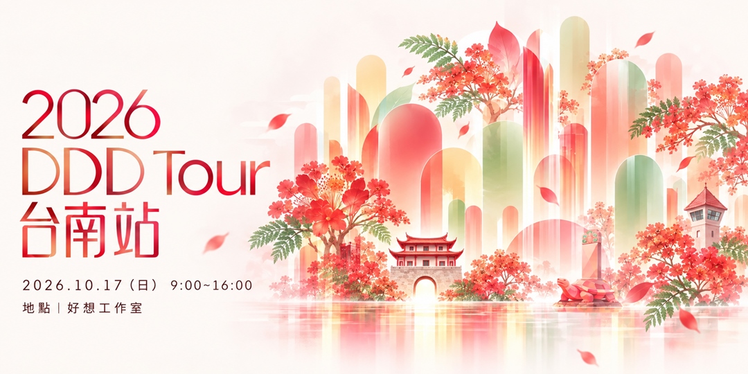 event-banner